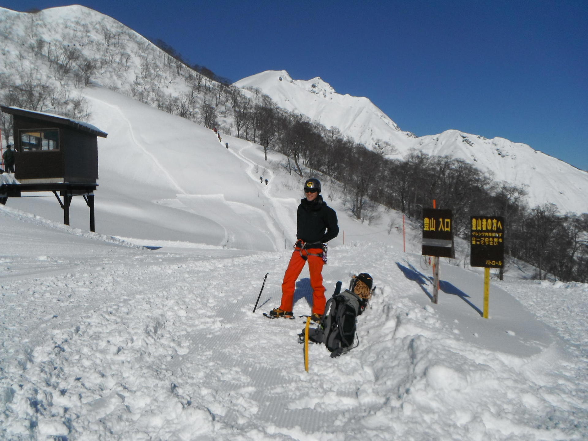 谷川岳 天神尾根 雪稜での確保 個人ガイド 16 2 18 木 登山教室 山旅クラブ トミーの山旅日誌